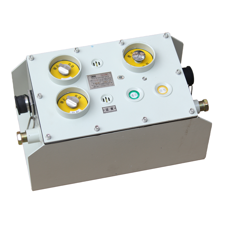 KTK18-Z礦用本安型擴(kuò)音電話-安徽恒泰電氣科技股份有限公司